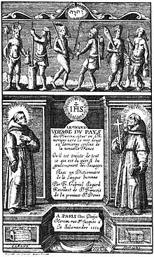 Gravure illustrant l'ouvrage de Gabriel Sagard, Le Grand Voyage du Pays des Hurons, publié en 1632