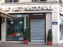 Devanture d'un magasin de literie à Paris