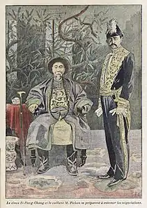 Tractations avec le général chinois Li Hongzhang (Le Pélerin, 1900).
