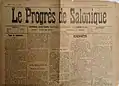 Le Progrès de Salonique du 13 novembre 1911.