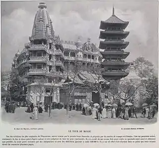 Le Tour du Monde, bâtiment conçu par Alexandre Marcel, qui présente en un seul lieu l'architecture d'Extrême-Orient à l'Exposition universelle 1900.