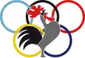 Logo « Le Coq sportif » en 1960.