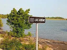 Image illustrative de l’article Lac Ahémé
