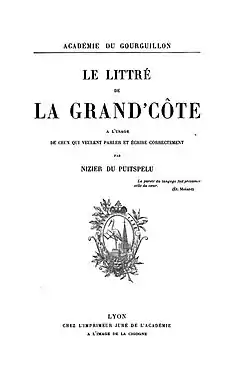 Image illustrative de l’article Le Littré de la Grand'Côte