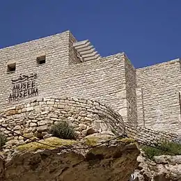 Musée du patrimoine traditionnel de Kesra
