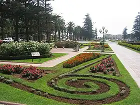 photographie d'un parc de Mohammédia