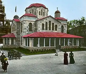 Le pavillon de la Grèce à l'exposition universelle de Paris en 1900.