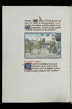 Le poète Orphée jouant de la lyre, fol. 100v