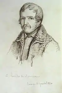 Charles V de Bourbon (1840), prétendant au trône d'Espagne.