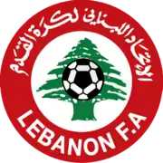 alt=Écusson de l' Équipe du Liban