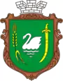 Blason de Lebedyn