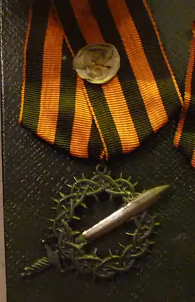 Médaille de la première campagne du Kouban, 1918.