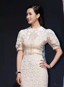 Description de l'image Lee Da-Hae in IRIS2 Press.jpg.