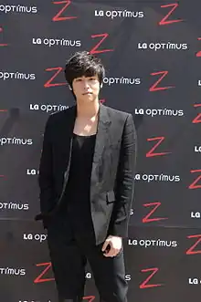 Description de l'image Lee Jang-Woo.jpg.