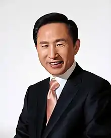 10e — Lee Myung-bak17e mandature(élu de 2008 à 2013)