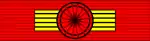 Legion Honneur GC ribbon