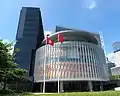 Complexe du Conseil législatif de Hong Kong.