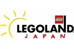 Image illustrative de l’article Legoland Japan