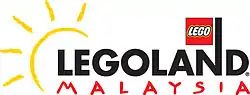 Image illustrative de l’article Legoland Malaysia