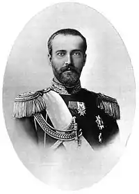 Georges Maksimilianovitch Romanovski, duc de Leuchtenberg