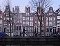 Canal Leidsegracht, Amsterdam