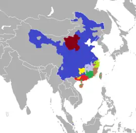 Image illustrative de l’article Langues chinoises