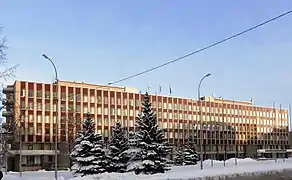 Administration de l'okroug de Pétrozavodsk