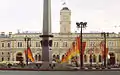 Vue de la Saint-Pétersbourg-Gare-de-Moscougare de Moscou, pendant les festivités commémorant la victoire de 1945