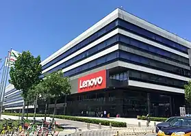 illustration de Lenovo