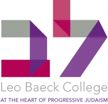 Description de l'image Leo Baeck College Logo.png.
