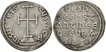 Miliaresion (monnaie en argent) de Léon III l'Isaurien