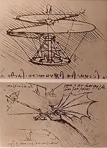 Vis aérienne et ornithoptère de Léonard de Vinci (années 1480)