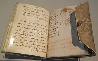 Image illustrative de l’article Codex Forster