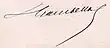 Signature de Léon Gambetta