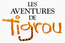 Description de l'image Les Aventures de Tigrou Logo.png.