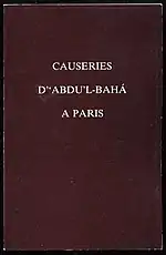 Image illustrative de l’article Les Causeries d'`Abdu'l-Bahá à Paris