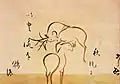 Poèmes et daims. Calligraphie, encre, Hon'ami Kōetsu; peinture, lavis d'or et d'argent, Tawaraya Sōtatsu ; sur papier. H 34,2 cm (ici détail)