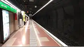 Image illustrative de l’article Les Corts (métro de Barcelone)