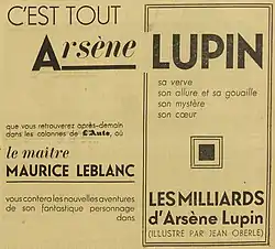 Image illustrative de l’article Les Milliards d'Arsène Lupin