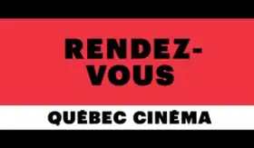 Image illustrative de l’article Rendez-vous Québec Cinéma