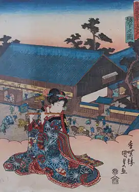 Les cinquante-trois relais du Tôkaidô : Sakanoshita, Utagawa Kunisada, vers 1838