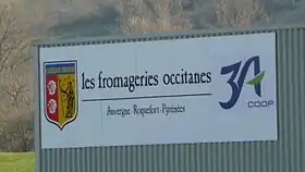 logo de Les Fromageries occitanes