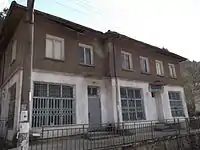 Leskovdol : l'ancien magasin