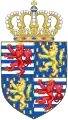 Petites armoiries grand-ducales depuis 2000