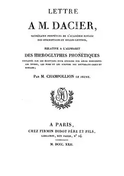 Image illustrative de l’article Lettre à M. Dacier relative à l'alphabet des hiéroglyphes phonétiques