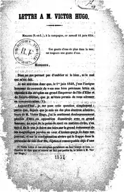 Image illustrative de l’article Lettre à M. Victor Hugo