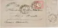 lettre de Mulhouse à destination d'Ars-sur-Moselle avec timbres et cachets allemands