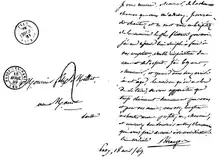 Scan de la courte lettre manuscrite de Béranger adressée à Félix Milliet. Elle est datée et tamponnée du 18 avril 1849.