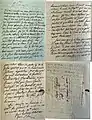 Lettre du 15 prairial An 10 (juin 1802)