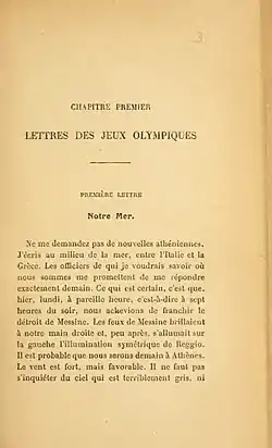 Image illustrative de l’article Lettres des Jeux olympiques